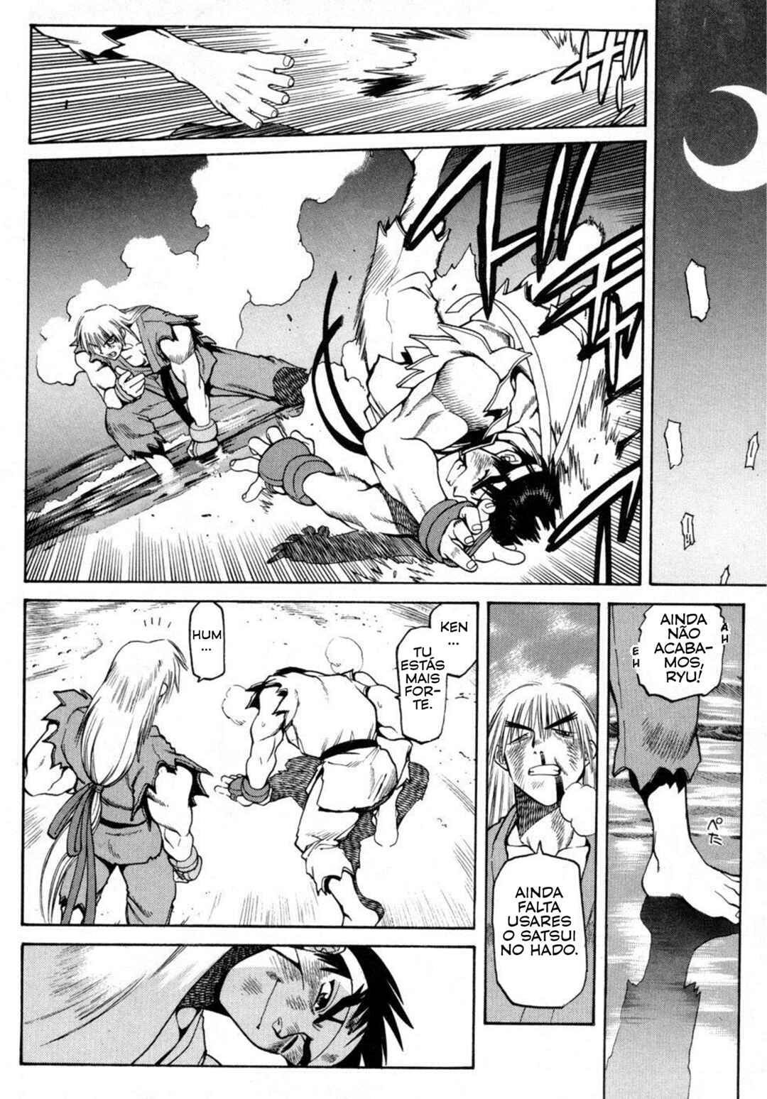 Street Fighter ALPHA Chapter 8 - Page 10