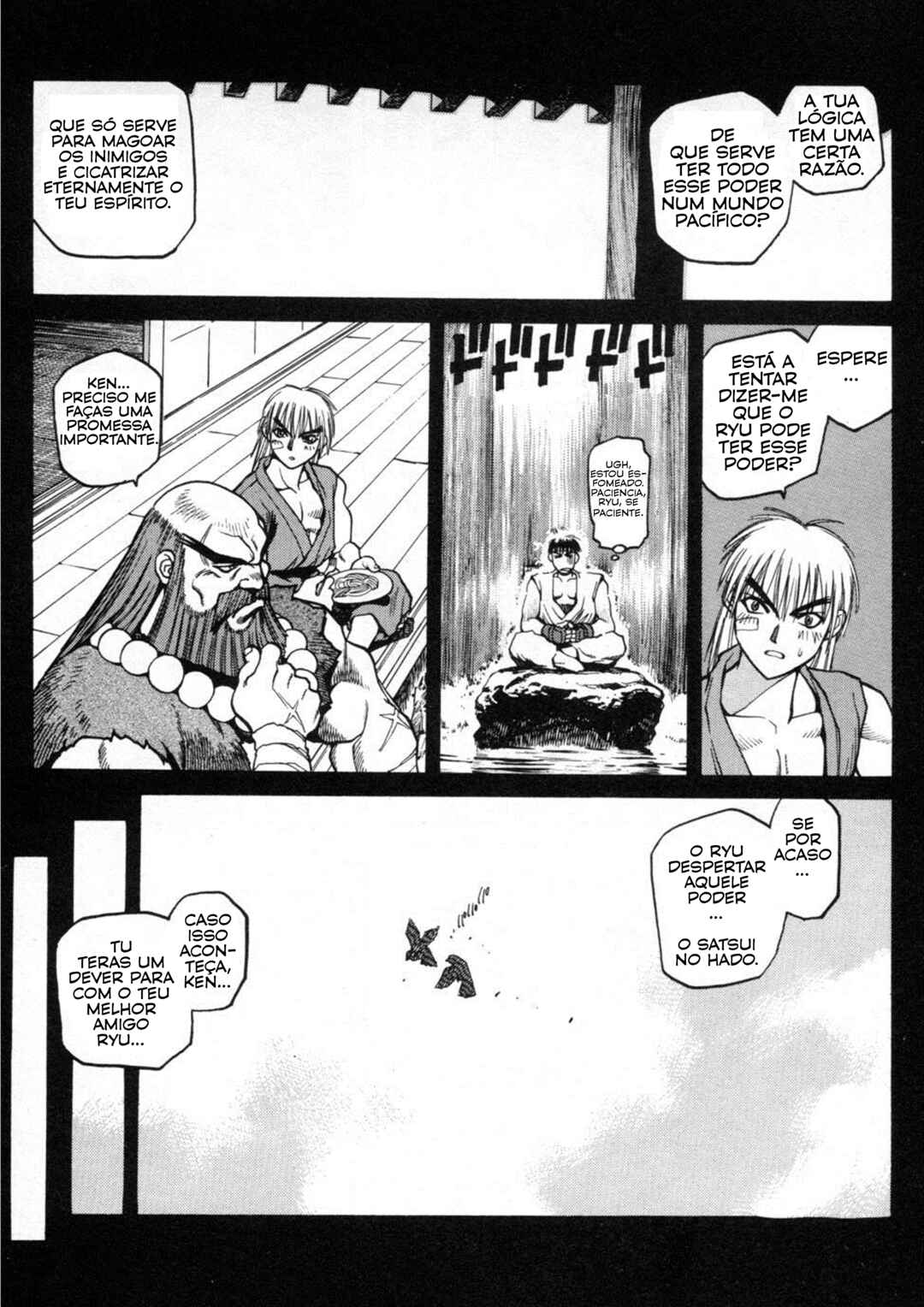 Street Fighter ALPHA Chapter 8 - Page 3