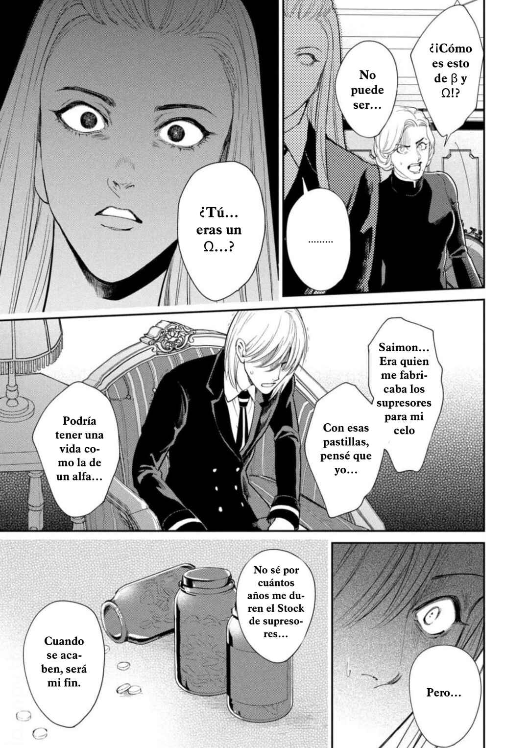Omega Megaera Chapter 18 - Page 11