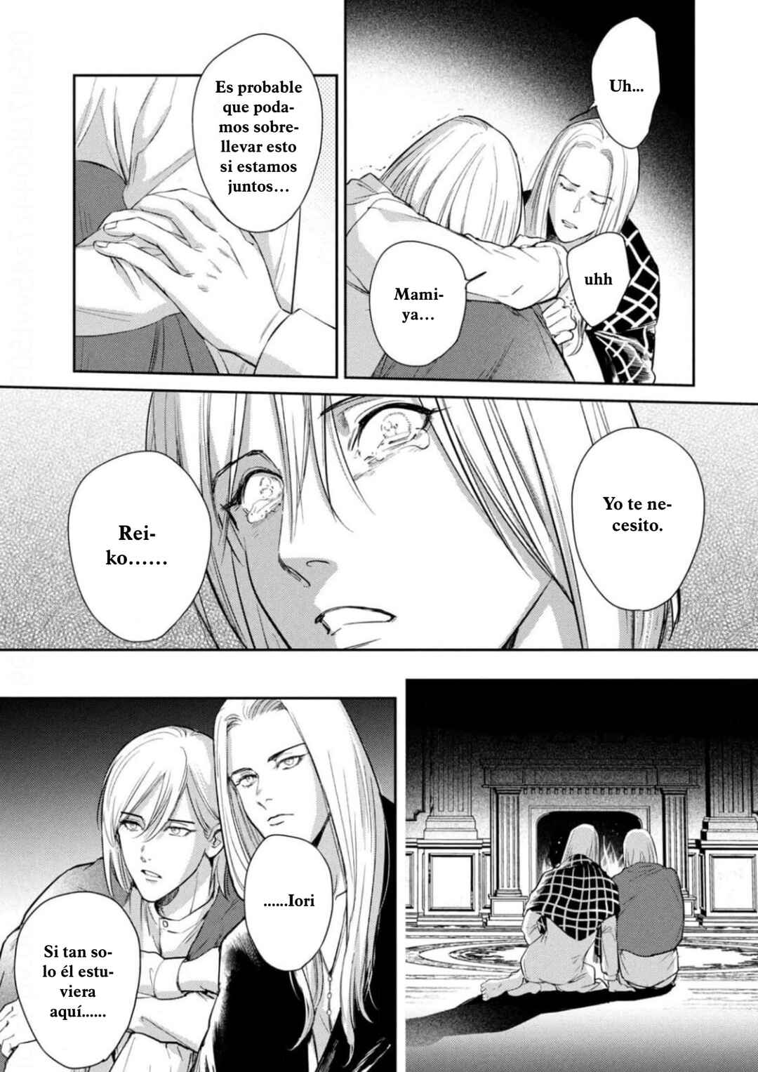 Omega Megaera Chapter 18 - Page 17