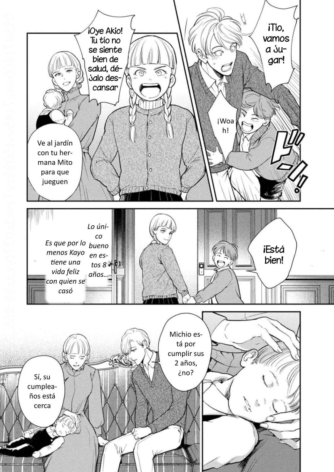 Omega Megaera Chapter 18 - Page 22