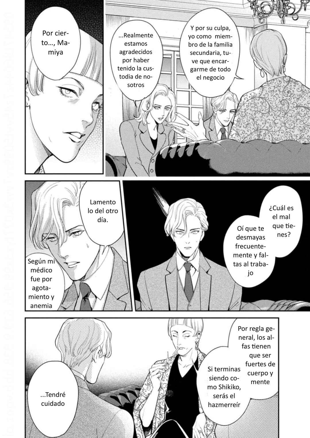 Omega Megaera Chapter 18 - Page 30