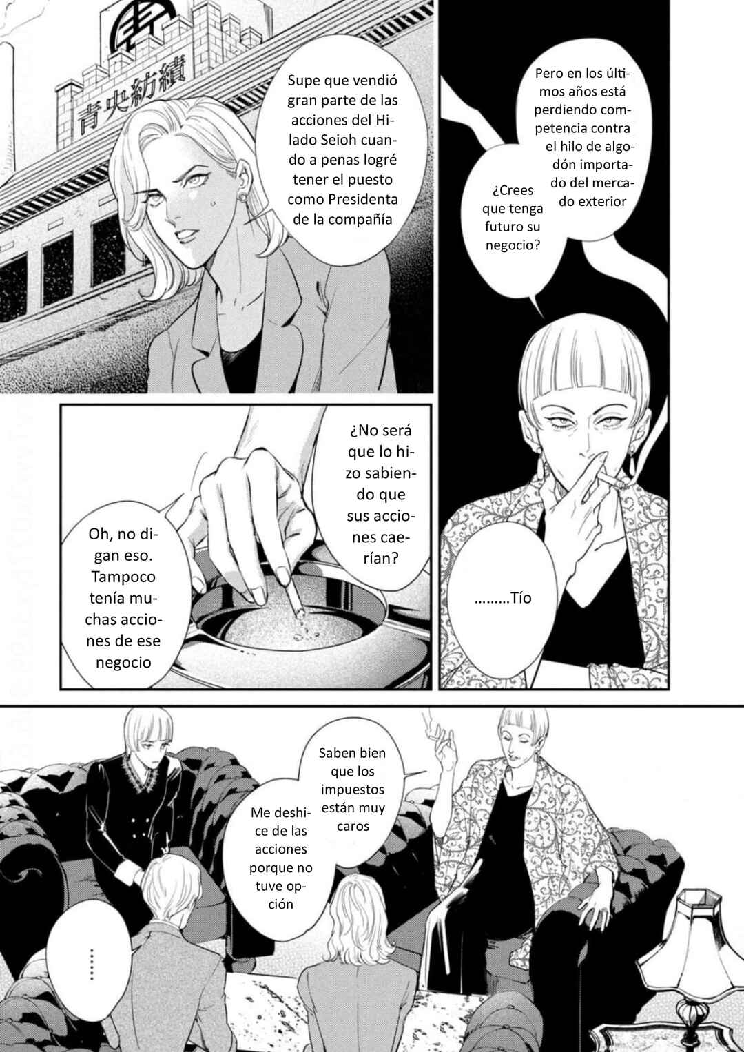 Omega Megaera Chapter 18 - Page 32