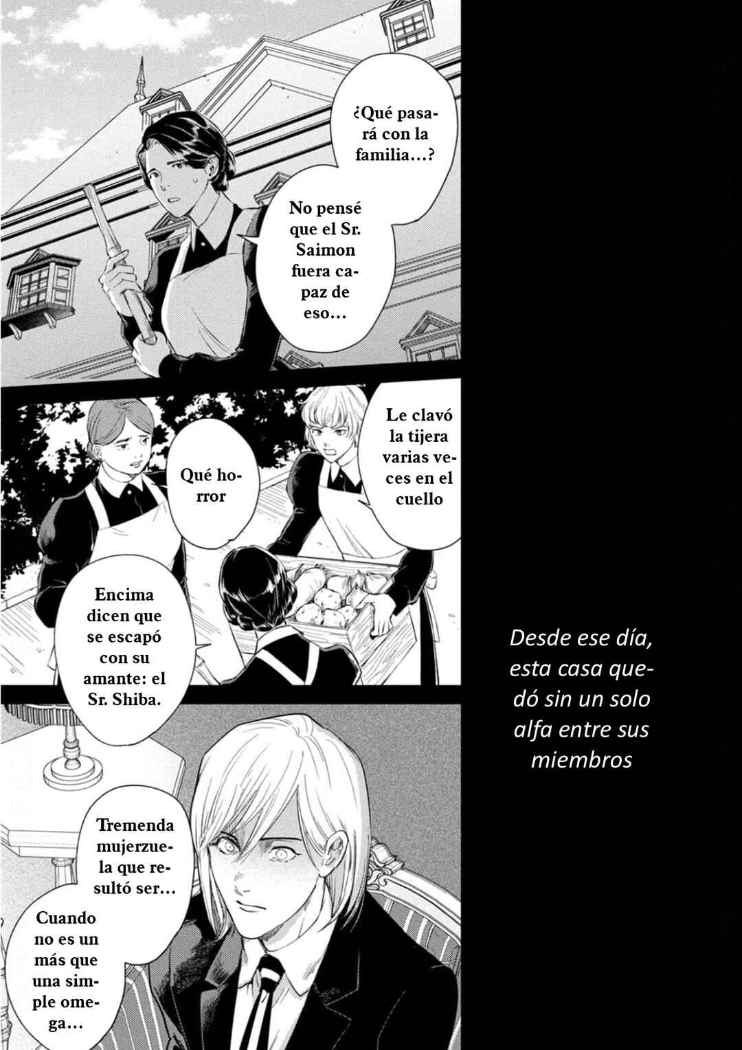 Omega Megaera Chapter 18 - Page 7