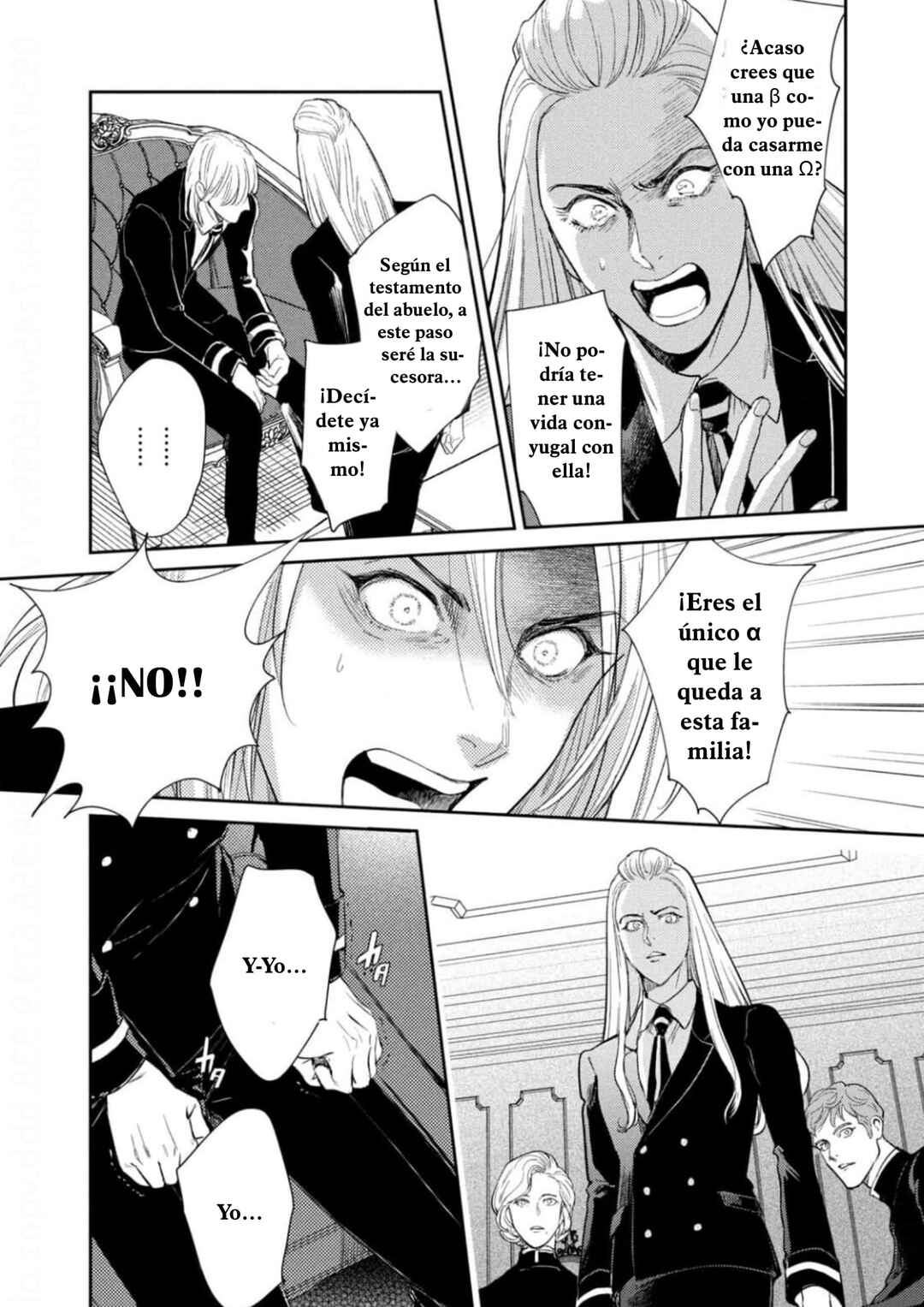 Omega Megaera Chapter 18 - Page 9