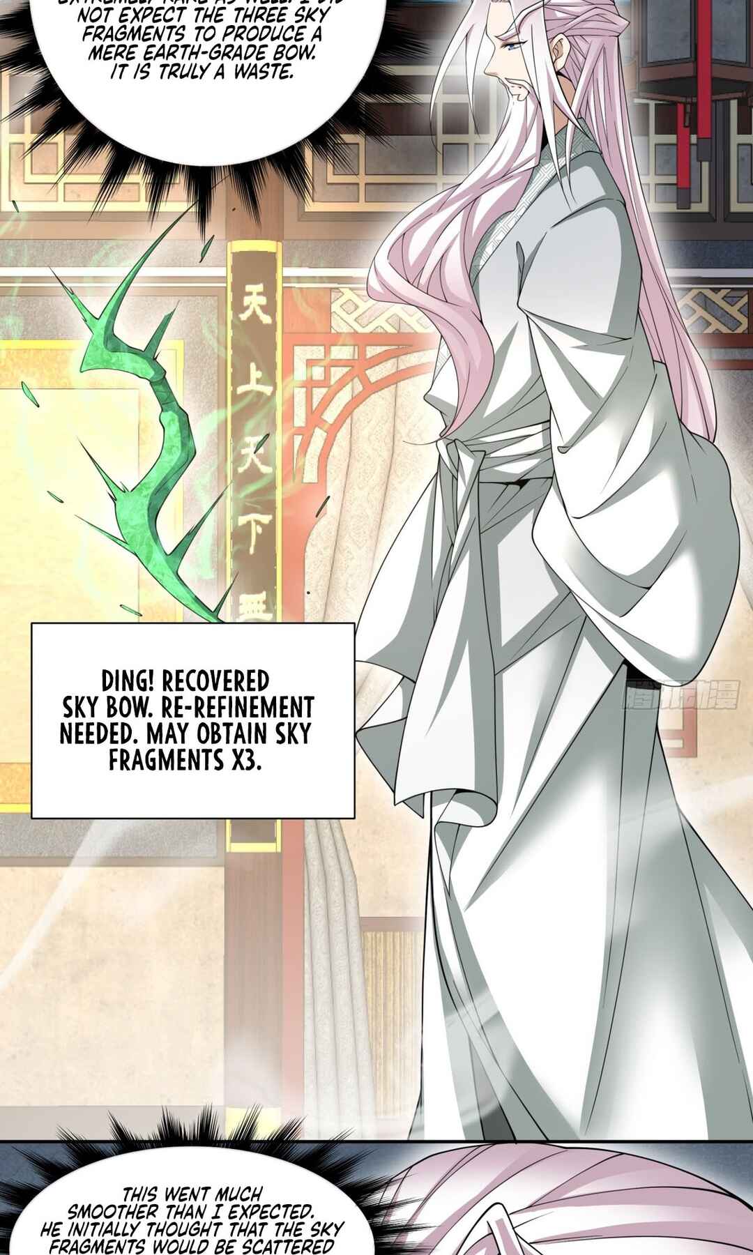 My Disciples Are All Big Villains Chapter 197 - Page 25