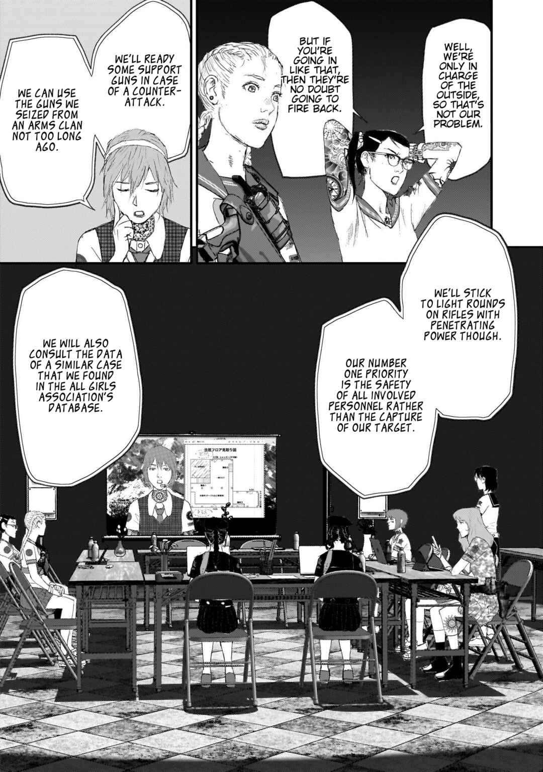 beautiful place Chapter 17 - Page 7