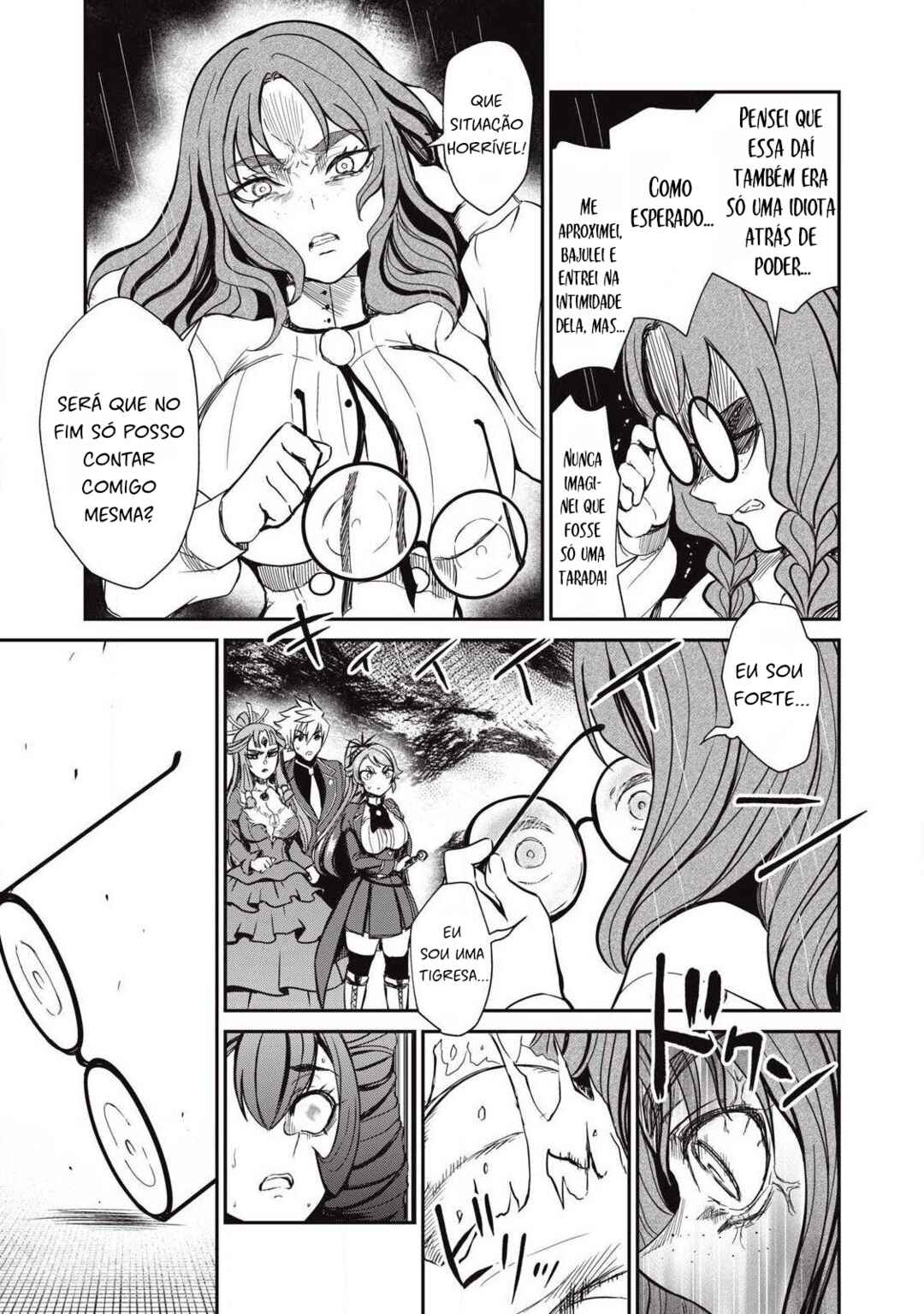 Isekai Koushoku Musouroku ~Isekai Tensei no Chie to Chikara wo, Tada Hitasura ×××× Suru tame ni Tsukau~ Chapter 55 - Page 17