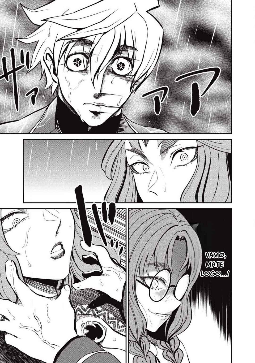 Isekai Koushoku Musouroku ~Isekai Tensei no Chie to Chikara wo, Tada Hitasura ×××× Suru tame ni Tsukau~ Chapter 55 - Page 9