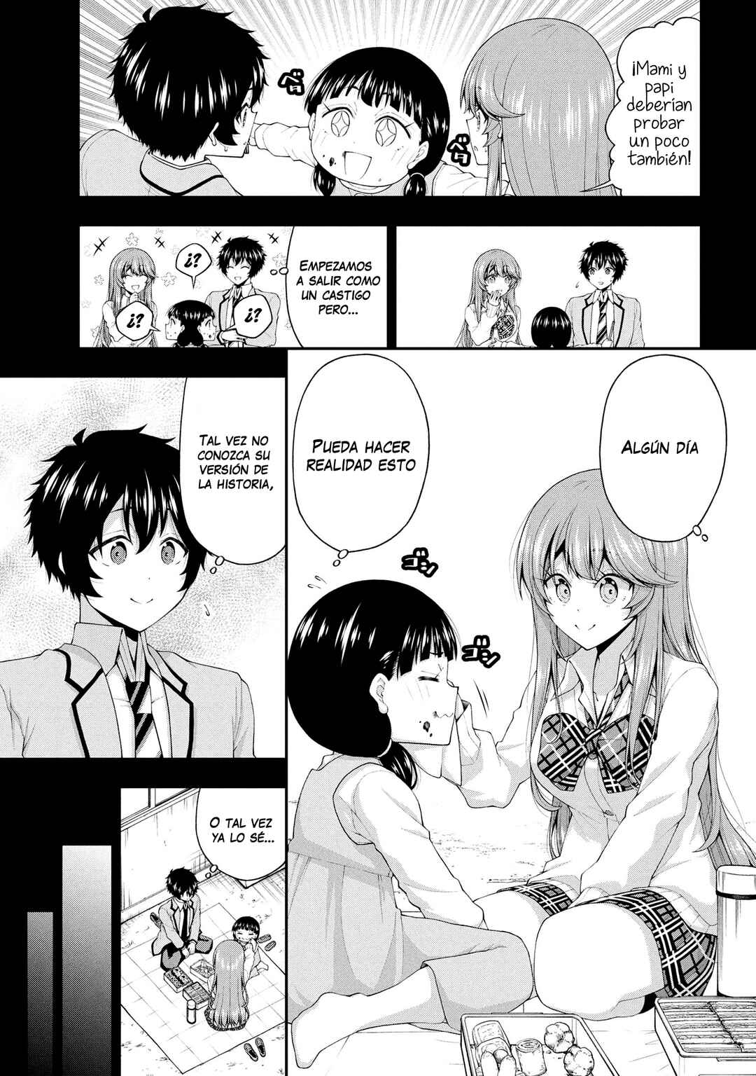 Inkya no Boku ni Batsu Game de Kokuhaku Shitekita Hazu no Gyaru ga, Dou Mitemo Boku ni Betabore desu Chapter 24 - Page 10