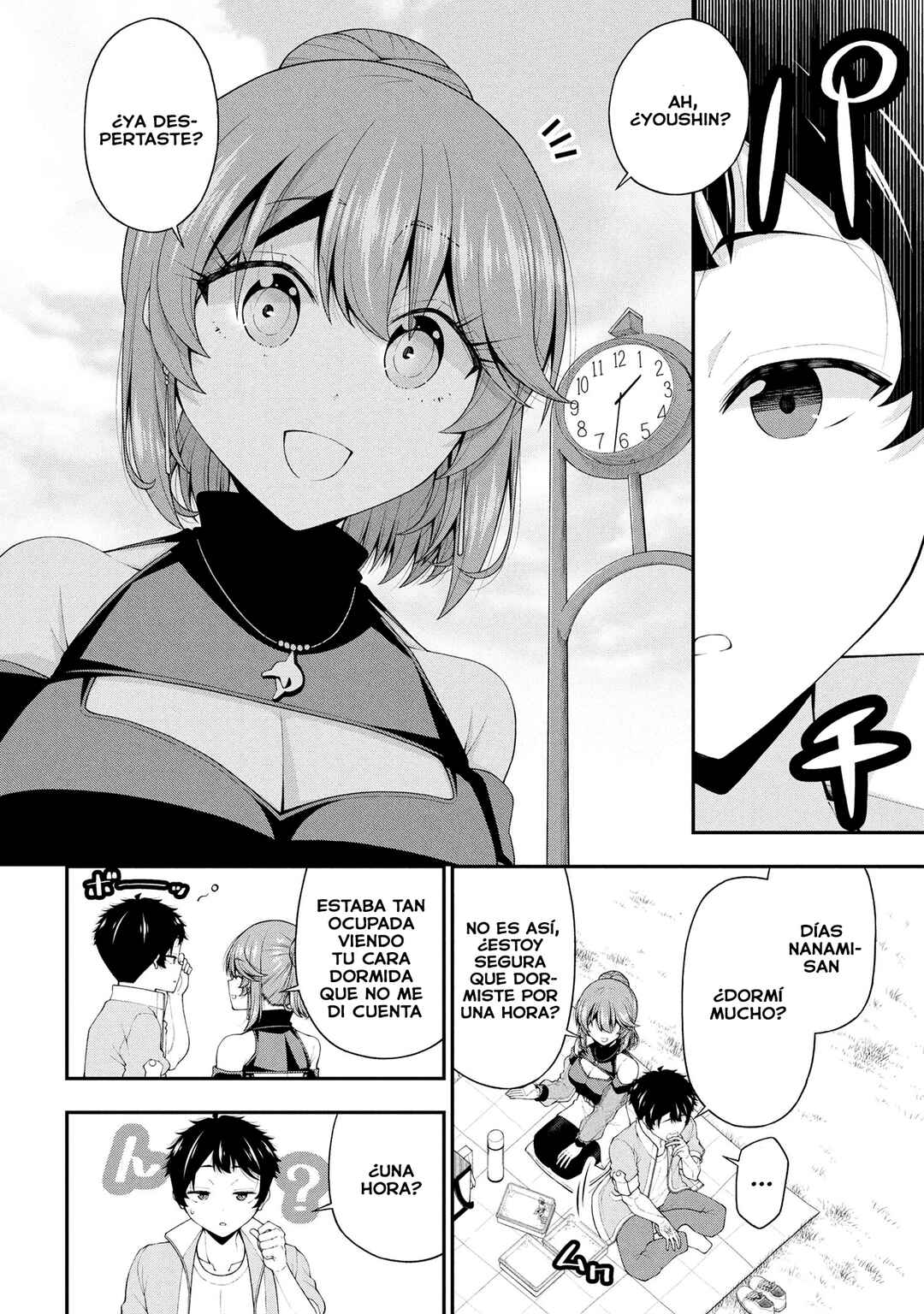 Inkya no Boku ni Batsu Game de Kokuhaku Shitekita Hazu no Gyaru ga, Dou Mitemo Boku ni Betabore desu Chapter 24 - Page 11