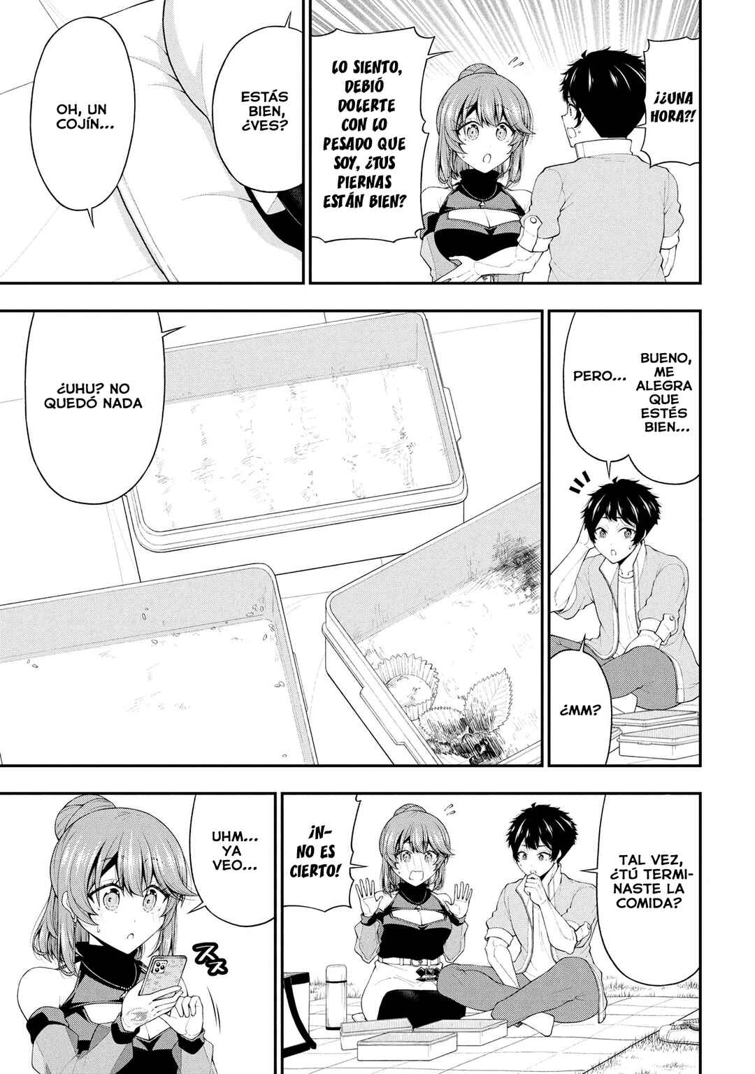 Inkya no Boku ni Batsu Game de Kokuhaku Shitekita Hazu no Gyaru ga, Dou Mitemo Boku ni Betabore desu Chapter 24 - Page 12