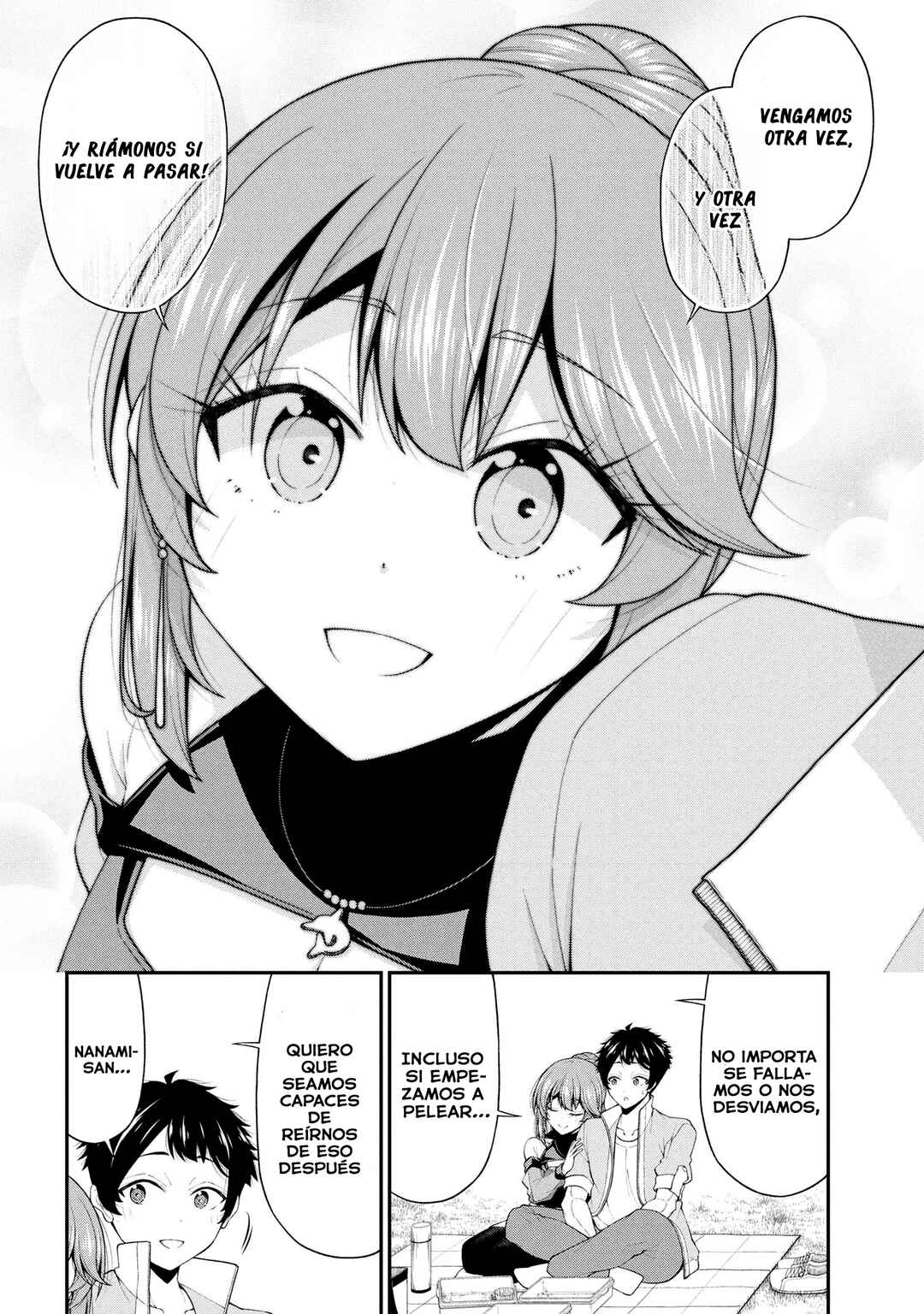 Inkya no Boku ni Batsu Game de Kokuhaku Shitekita Hazu no Gyaru ga, Dou Mitemo Boku ni Betabore desu Chapter 24 - Page 17