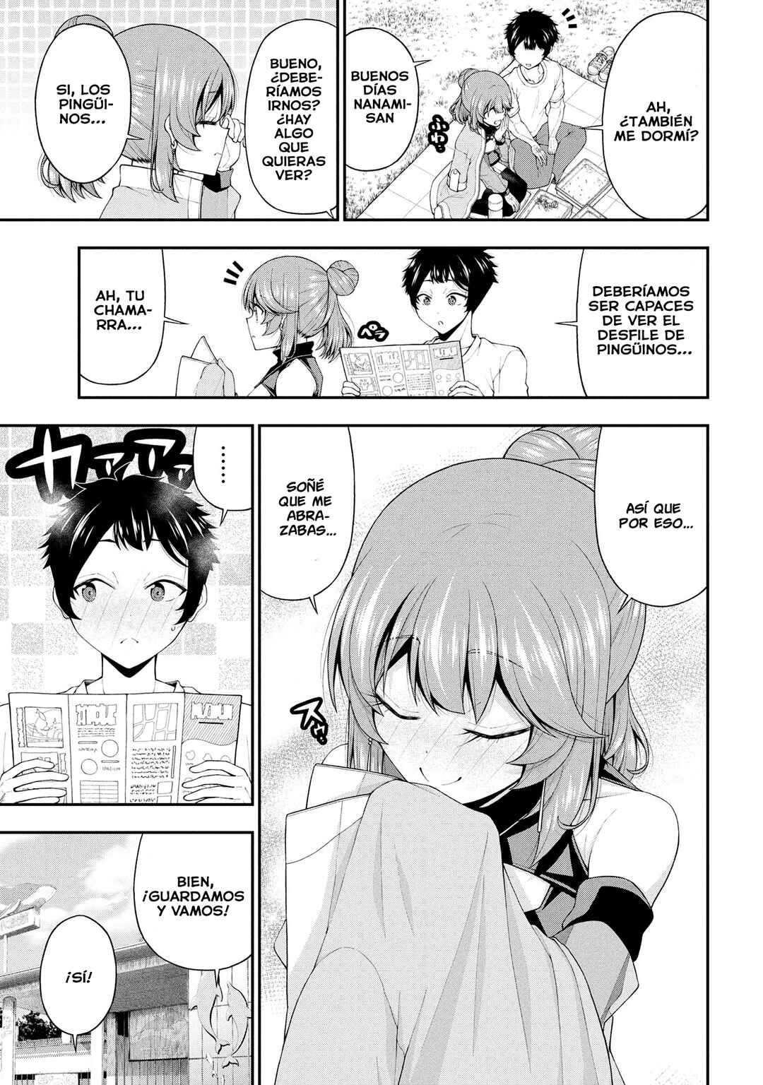 Inkya no Boku ni Batsu Game de Kokuhaku Shitekita Hazu no Gyaru ga, Dou Mitemo Boku ni Betabore desu Chapter 24 - Page 20
