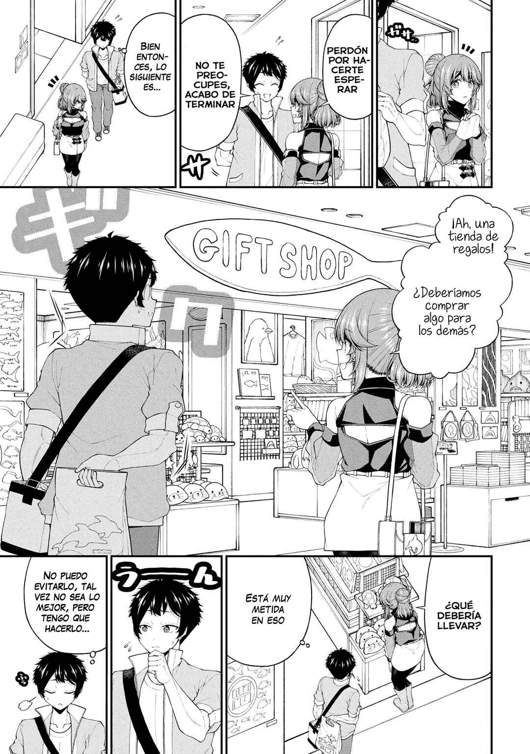 Inkya no Boku ni Batsu Game de Kokuhaku Shitekita Hazu no Gyaru ga, Dou Mitemo Boku ni Betabore desu Chapter 24 - Page 24