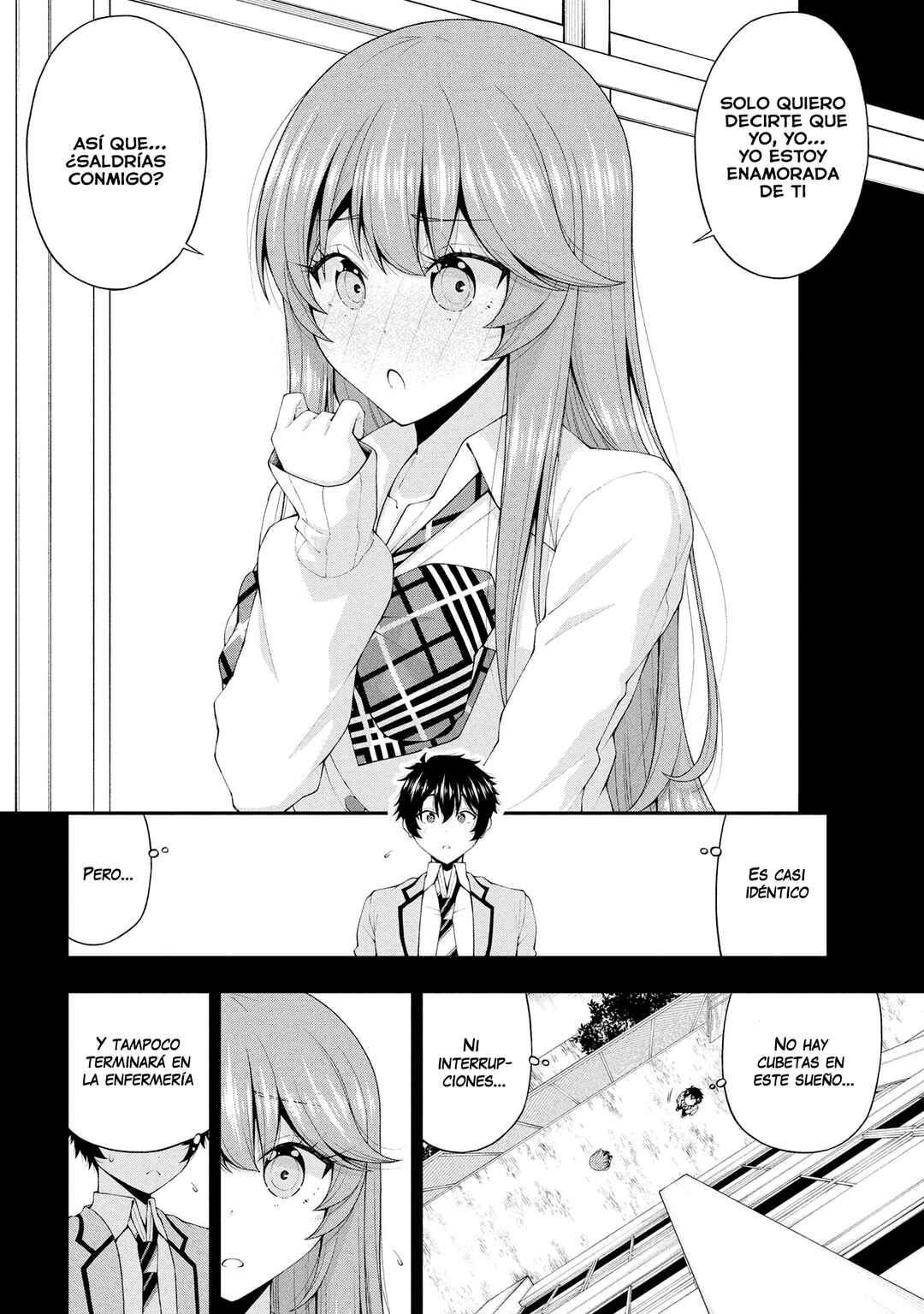 Inkya no Boku ni Batsu Game de Kokuhaku Shitekita Hazu no Gyaru ga, Dou Mitemo Boku ni Betabore desu Chapter 24 - Page 5
