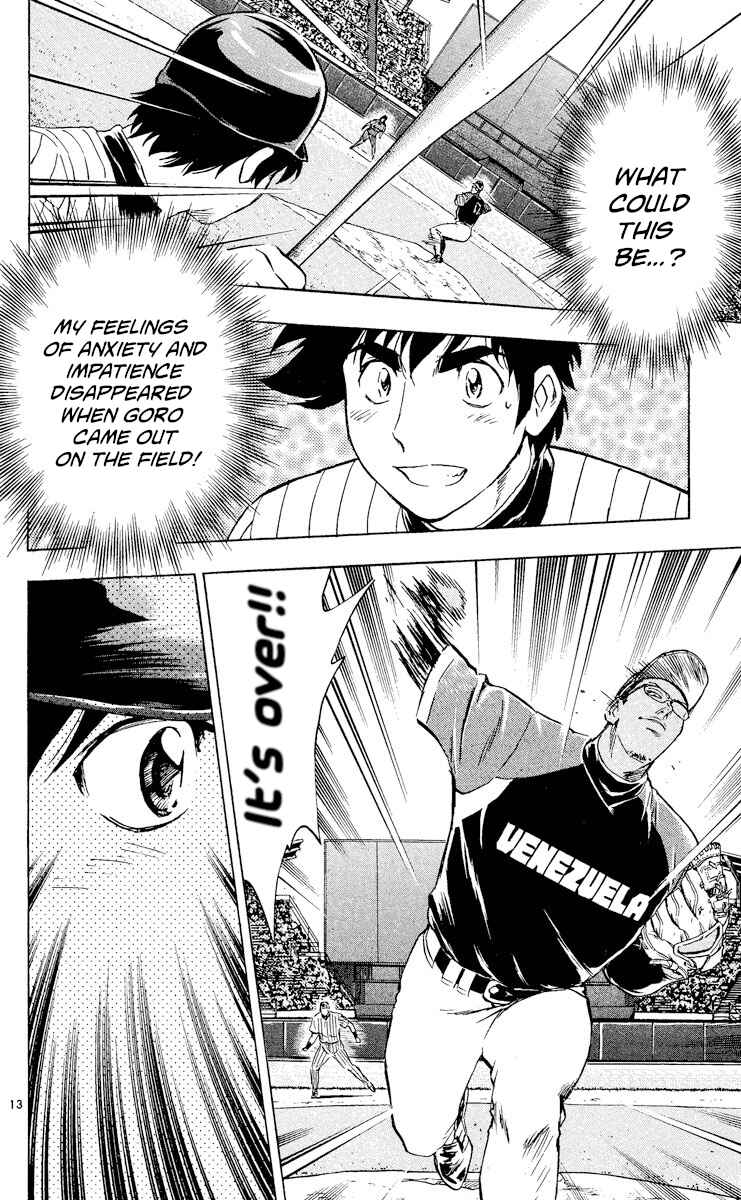 Major Chapter 539 - Page 13