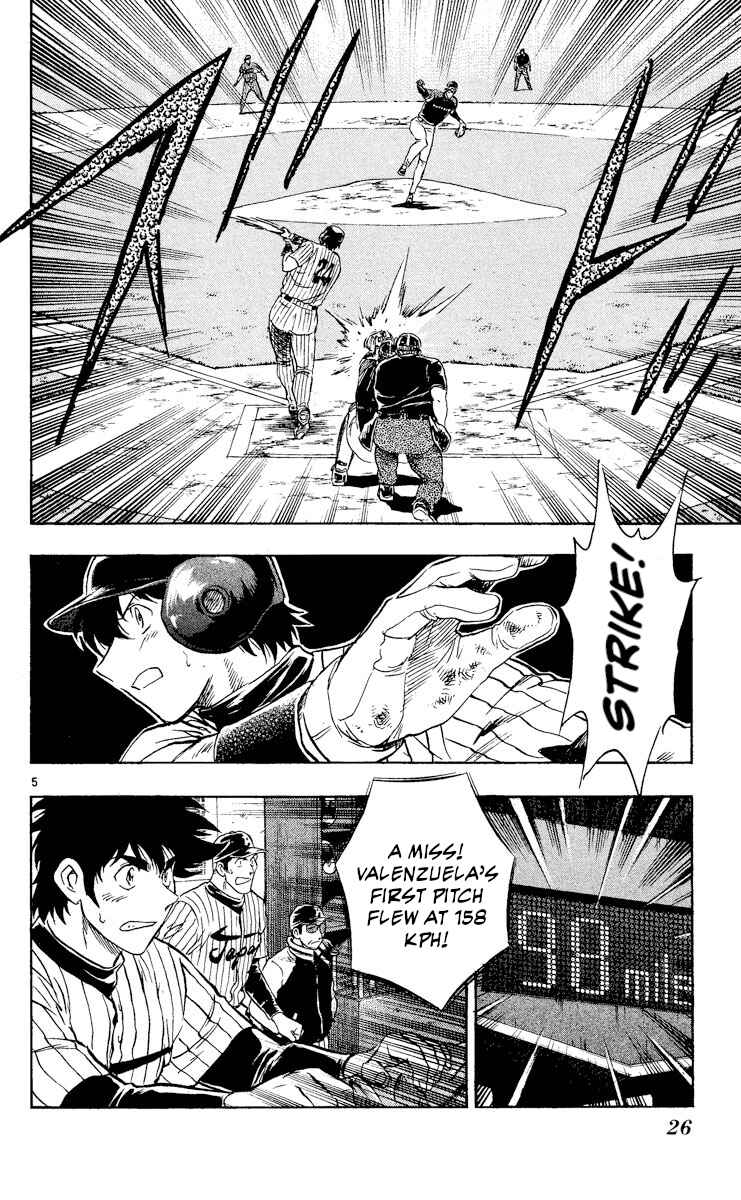 Major Chapter 539 - Page 5