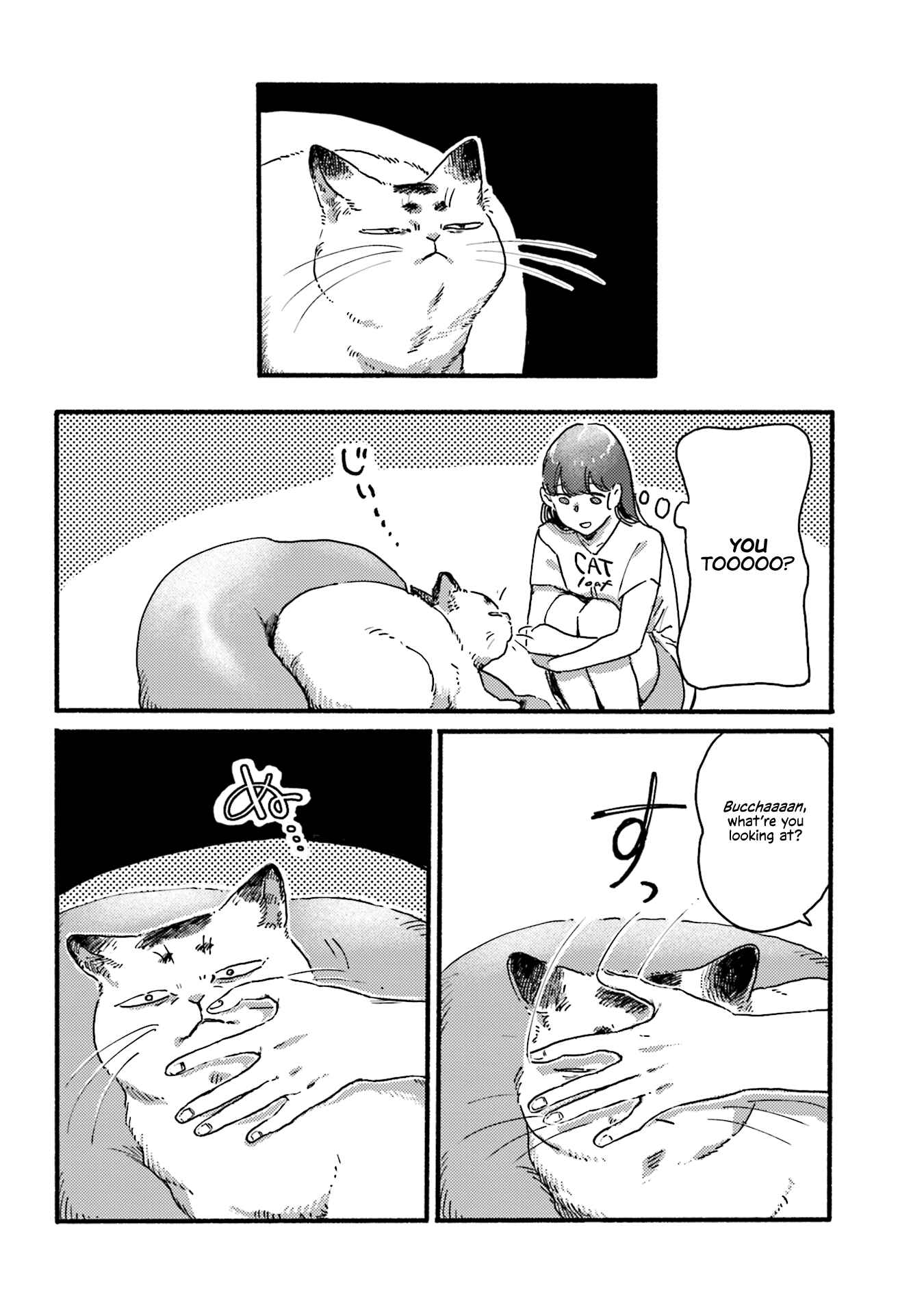 NekoDamari Chapter 11 - Page 6