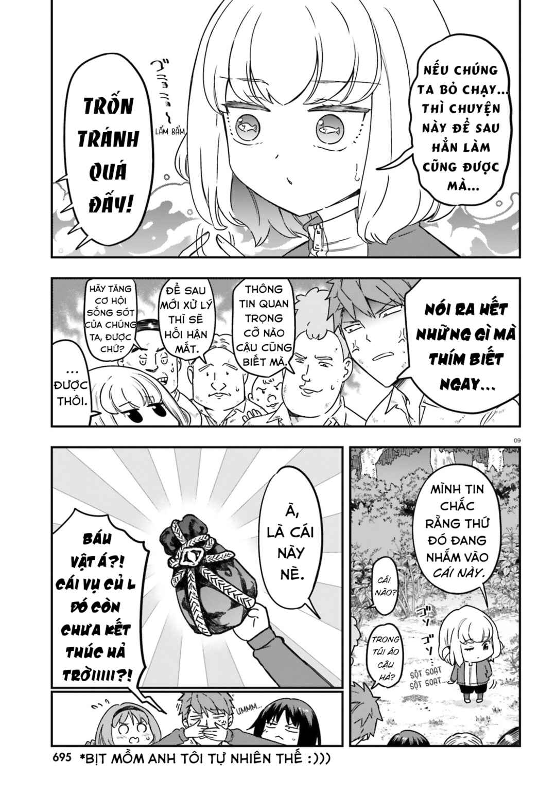 D-Frag! Chapter 166 - Page 10