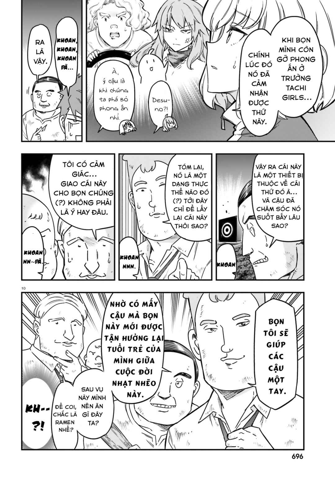 D-Frag! Chapter 166 - Page 11