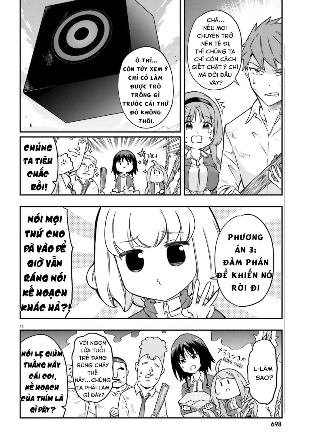 D-Frag! Chapter 166 - Page 13