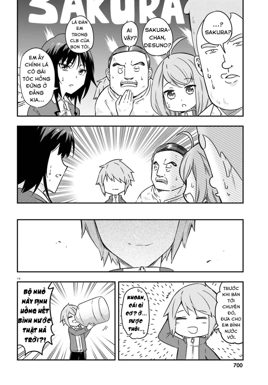 D-Frag! Chapter 166 - Page 15