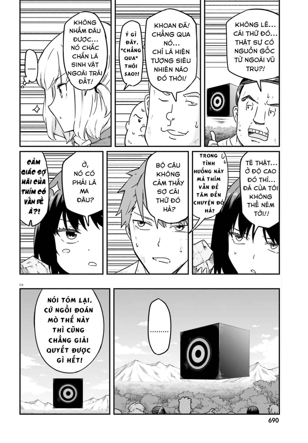 D-Frag! Chapter 166 - Page 5