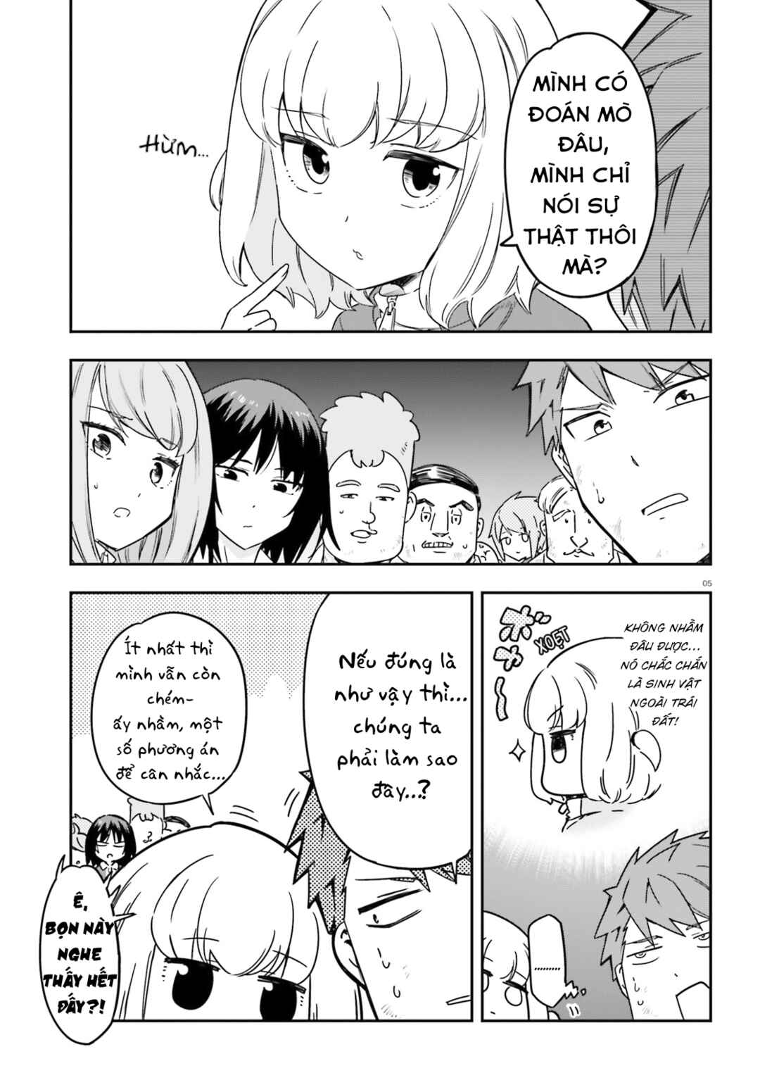 D-Frag! Chapter 166 - Page 6