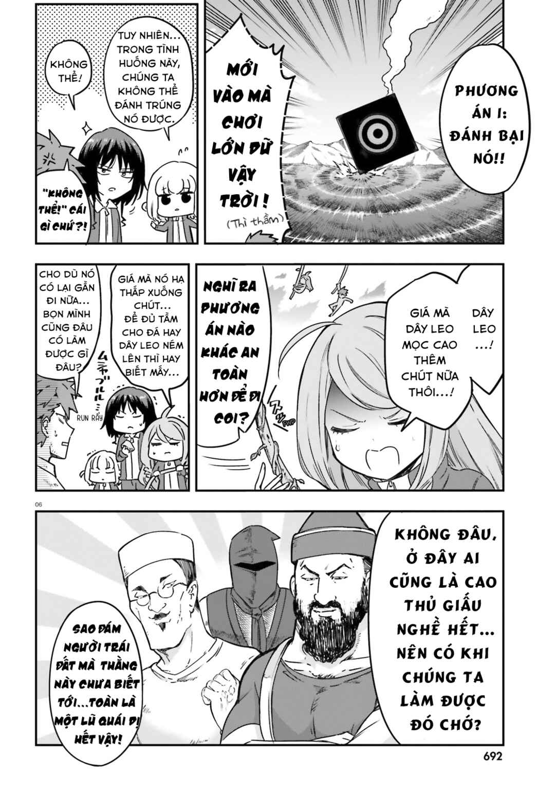 D-Frag! Chapter 166 - Page 7
