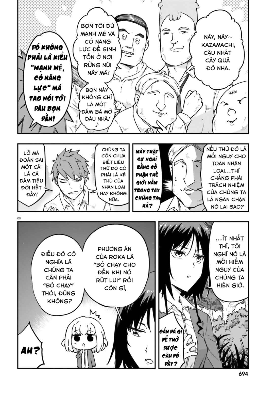 D-Frag! Chapter 166 - Page 9