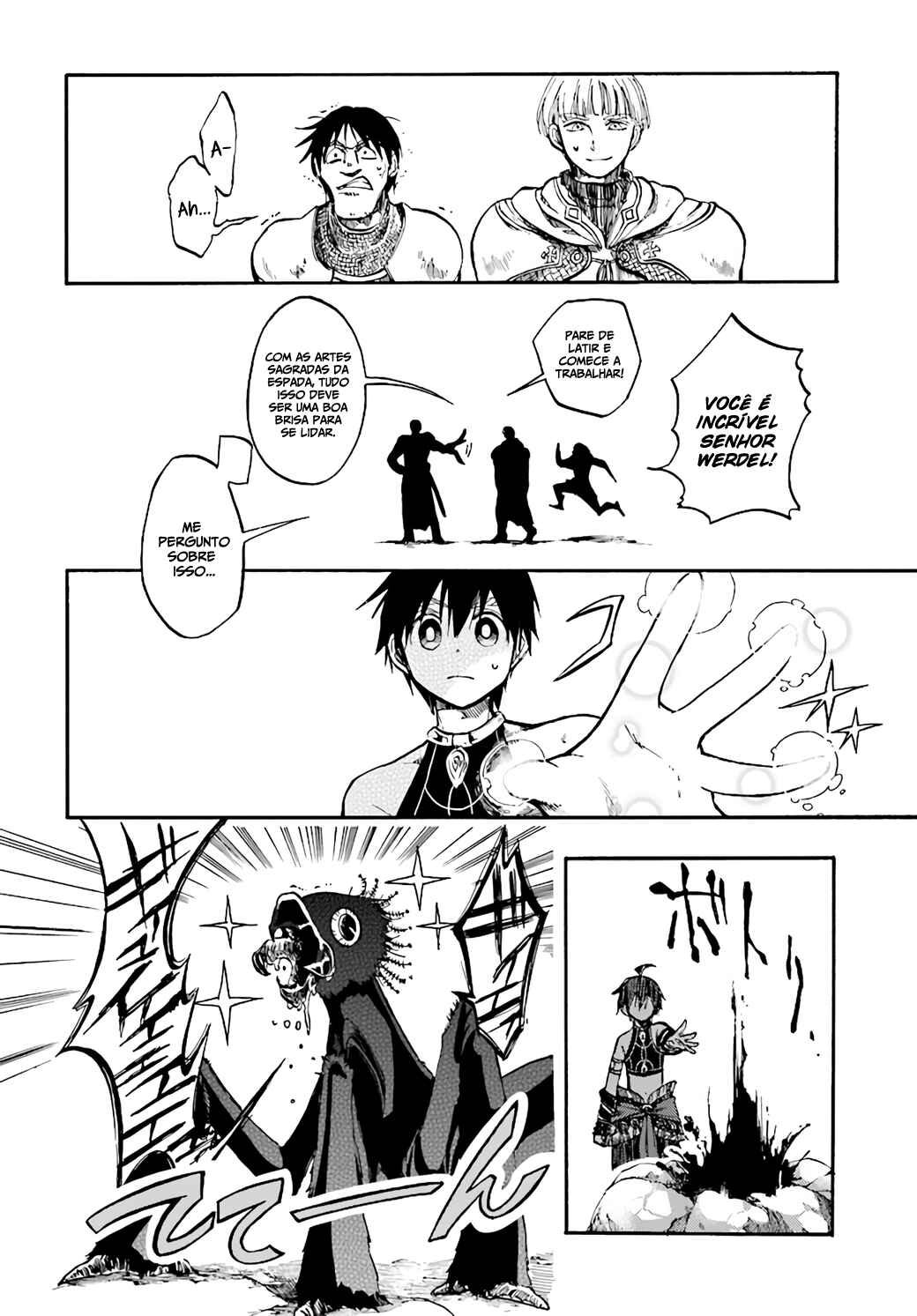 Isekai Mokushiroku Mynoghra: Hametsu no Bunmei de Hajimeru Sekai Seifuku Chapter 6.3 - Page 7