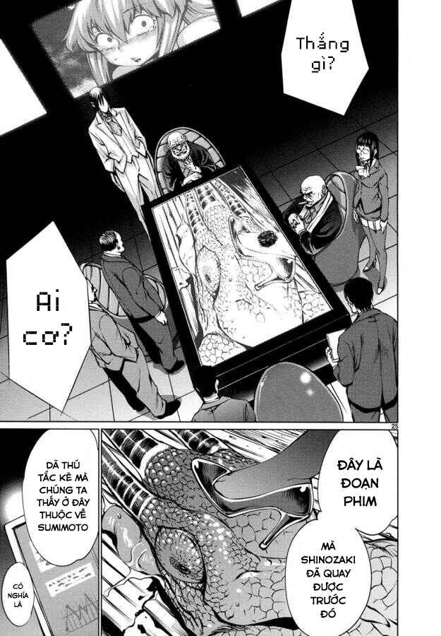 Killing Bites Chapter 29 - Page 27