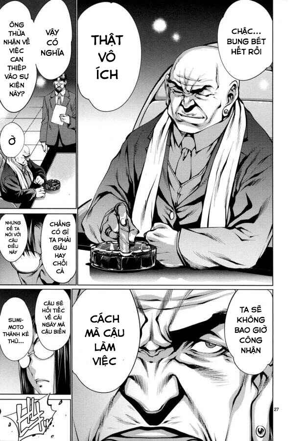 Killing Bites Chapter 29 - Page 29