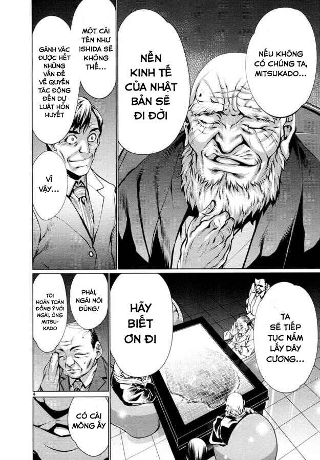 Killing Bites Chapter 29 - Page 6
