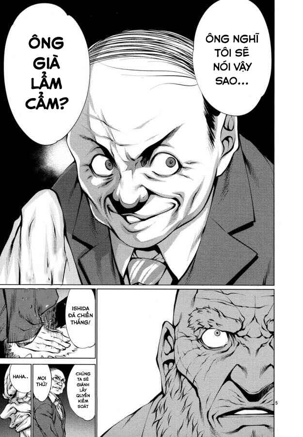 Killing Bites Chapter 29 - Page 7