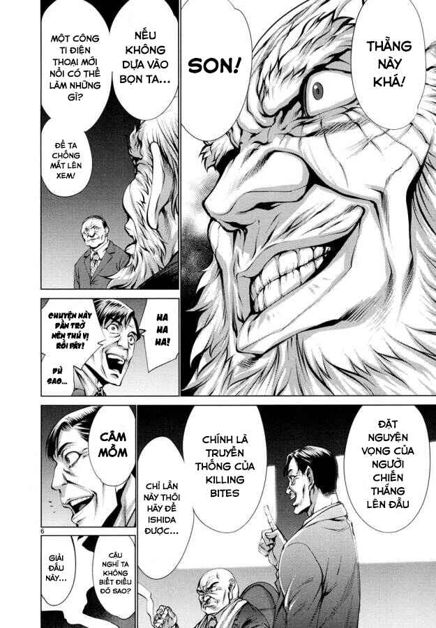 Killing Bites Chapter 29 - Page 8