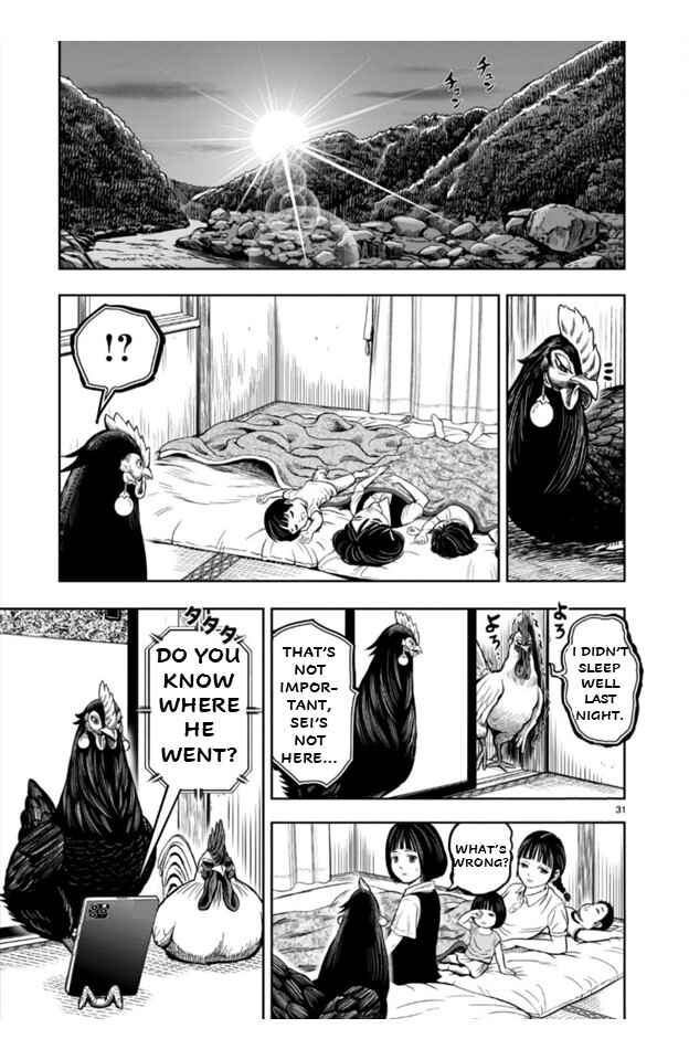 Niwatori Fighter Chapter 9 - Page 31