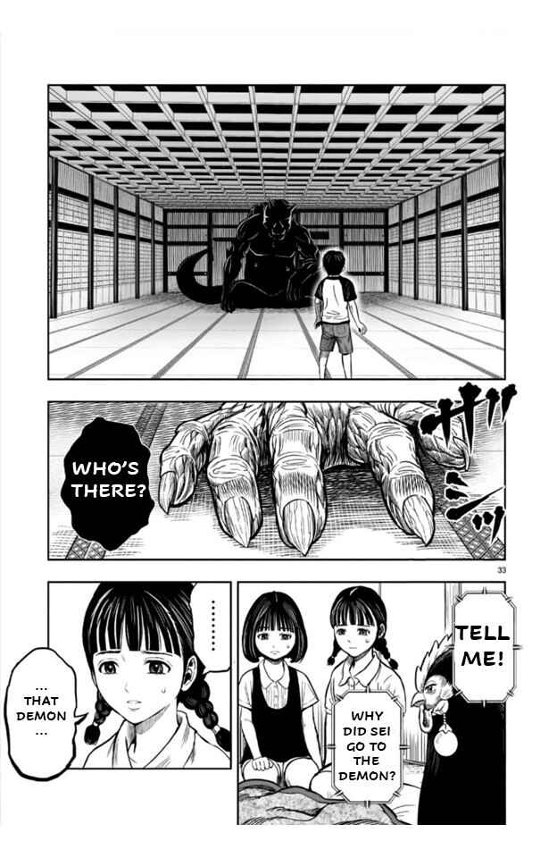 Niwatori Fighter Chapter 9 - Page 33