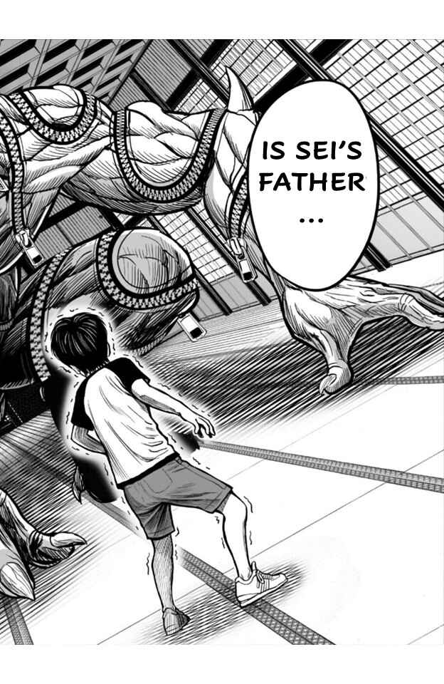 Niwatori Fighter Chapter 9 - Page 34