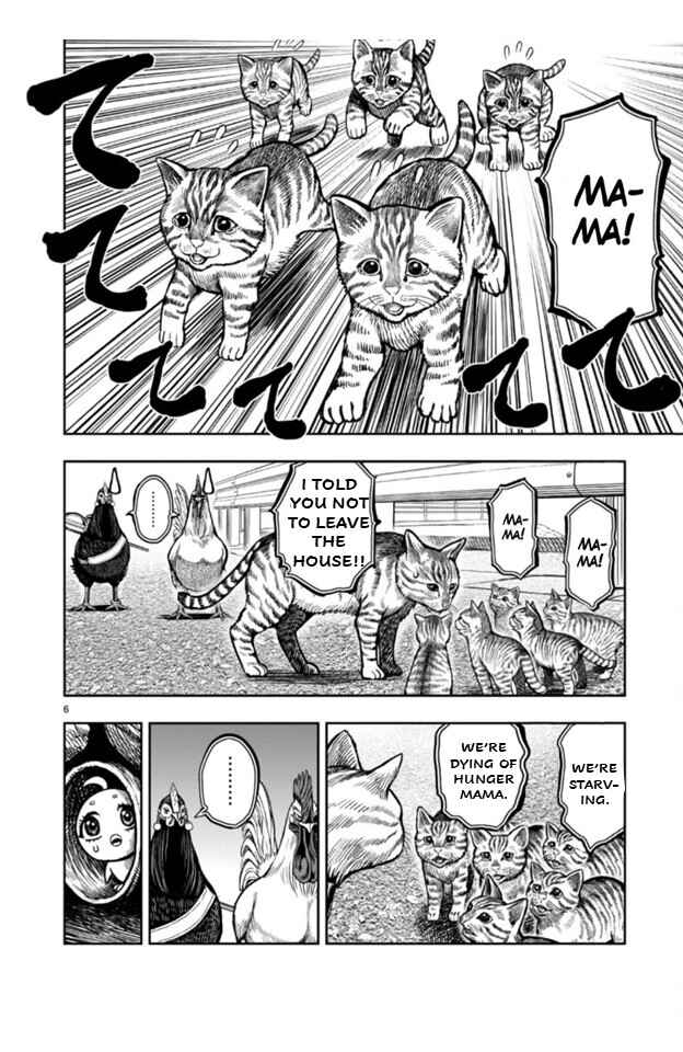 Niwatori Fighter Chapter 9 - Page 6
