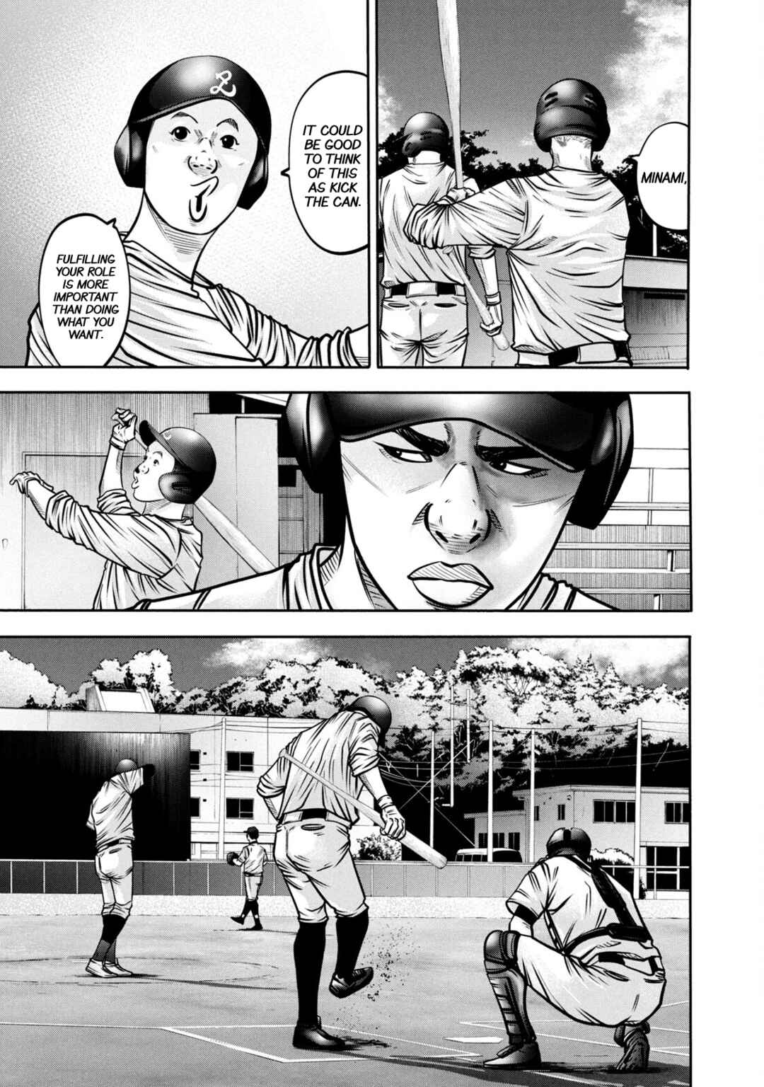 Battle Studies Chapter 292 - Page 11