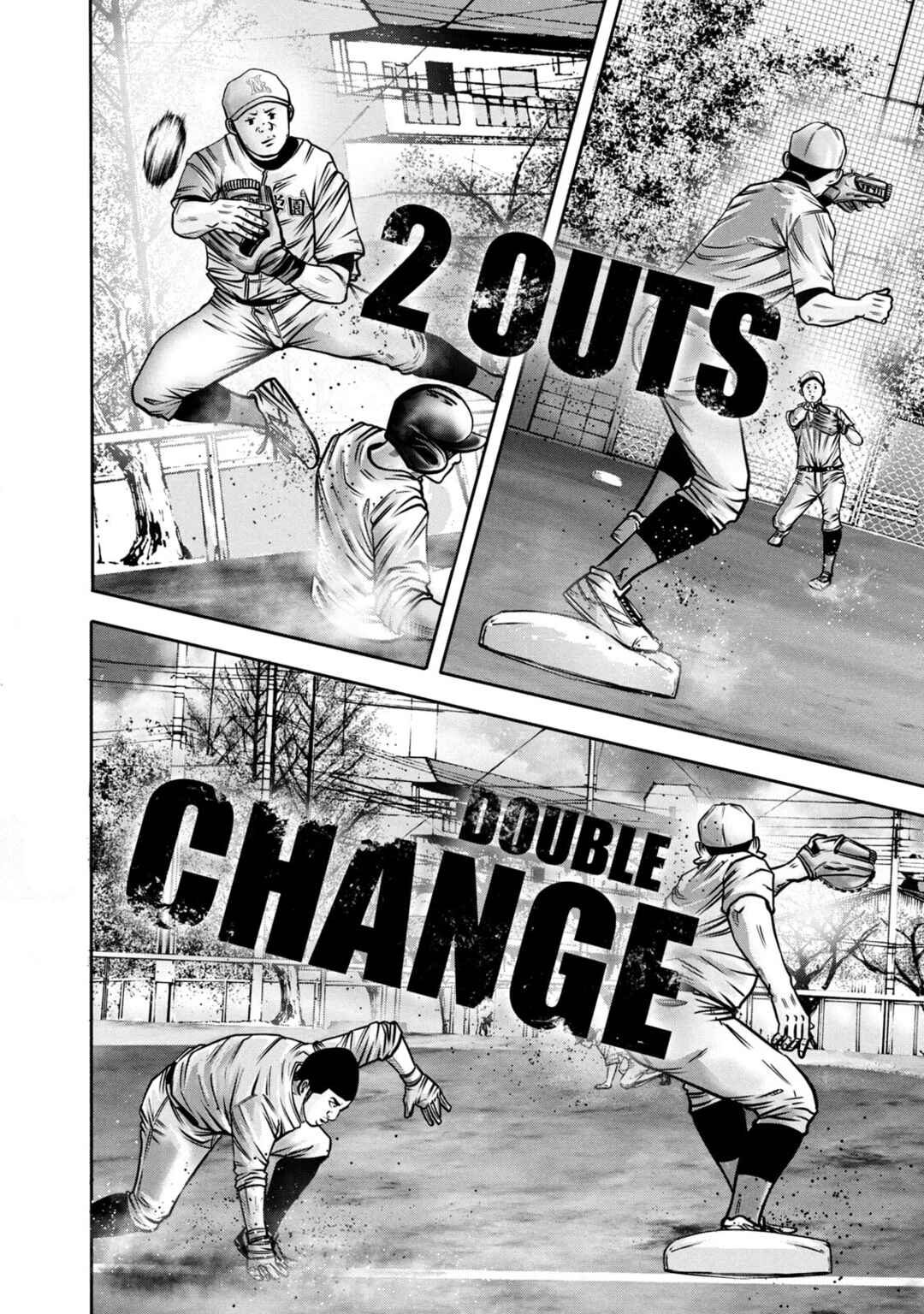 Battle Studies Chapter 292 - Page 14