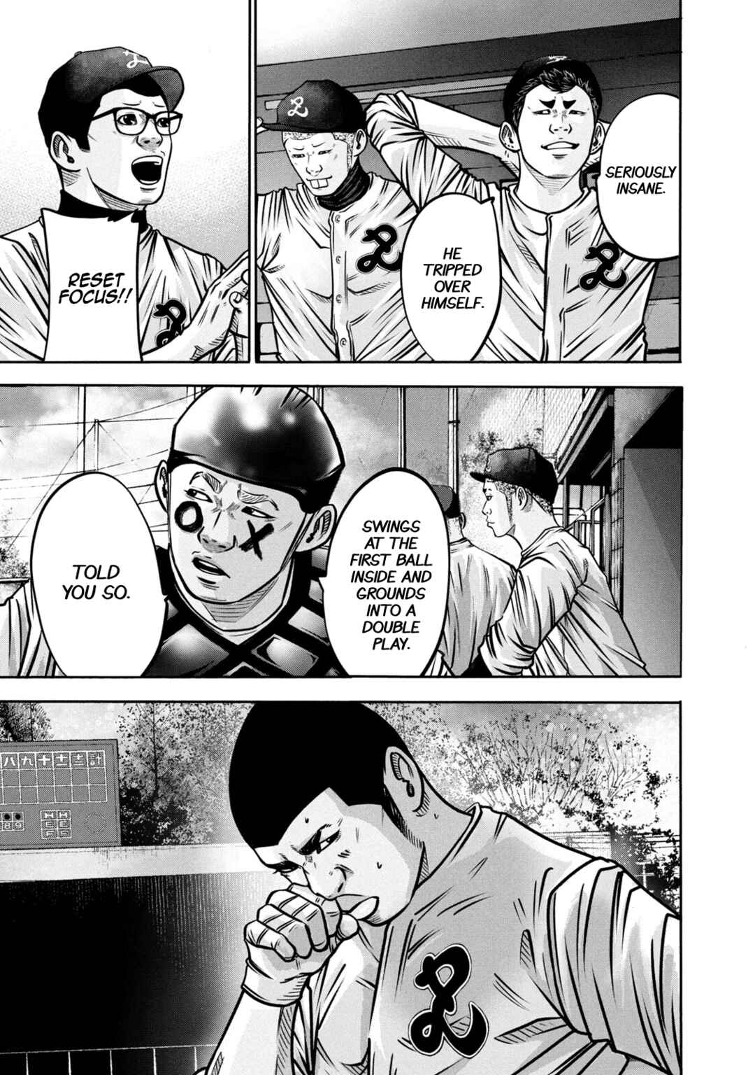 Battle Studies Chapter 292 - Page 15