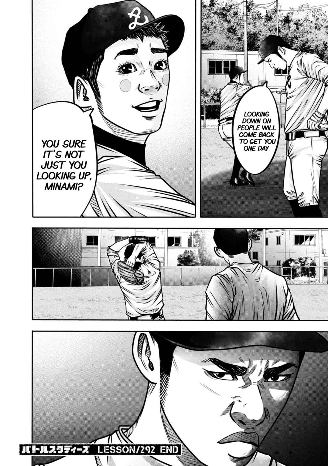 Battle Studies Chapter 292 - Page 18