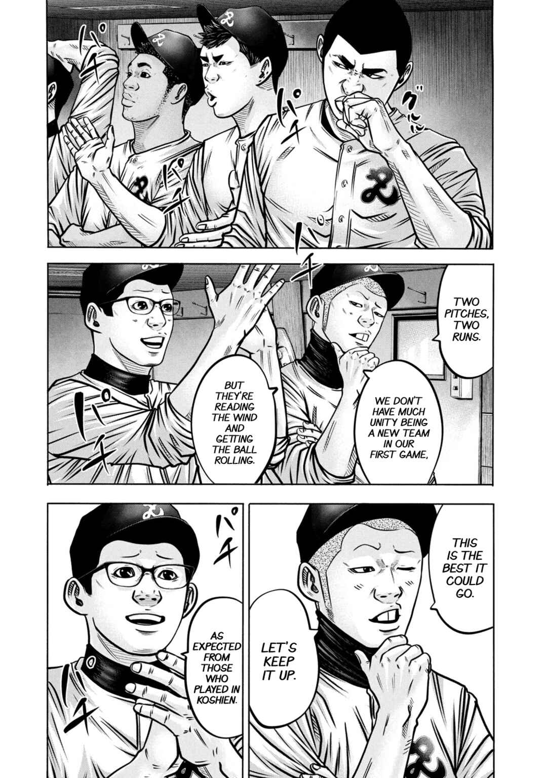 Battle Studies Chapter 292 - Page 3