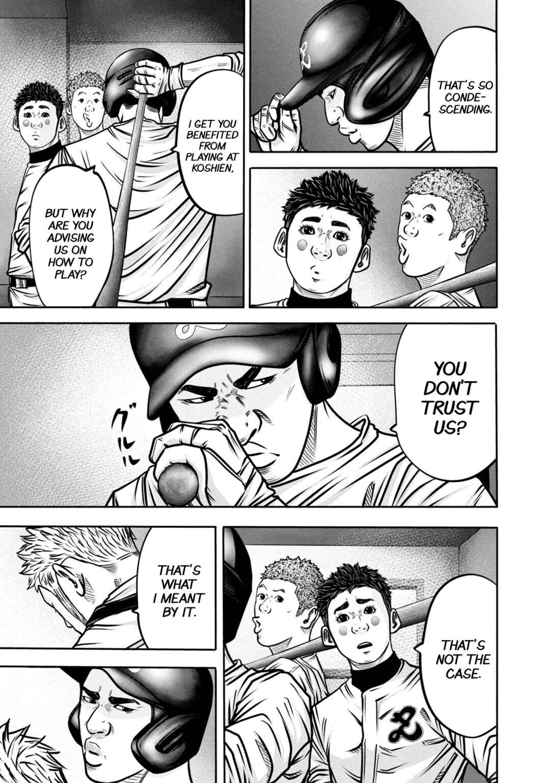 Battle Studies Chapter 292 - Page 7