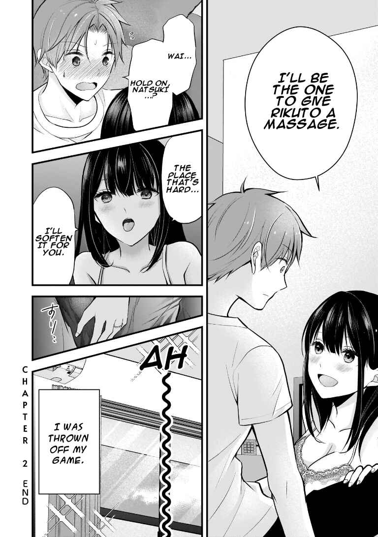 Tsuma ga Kanpeki Sugiru no de, Chotto Midashite Ii desu ka? Chapter 2 - Page 16
