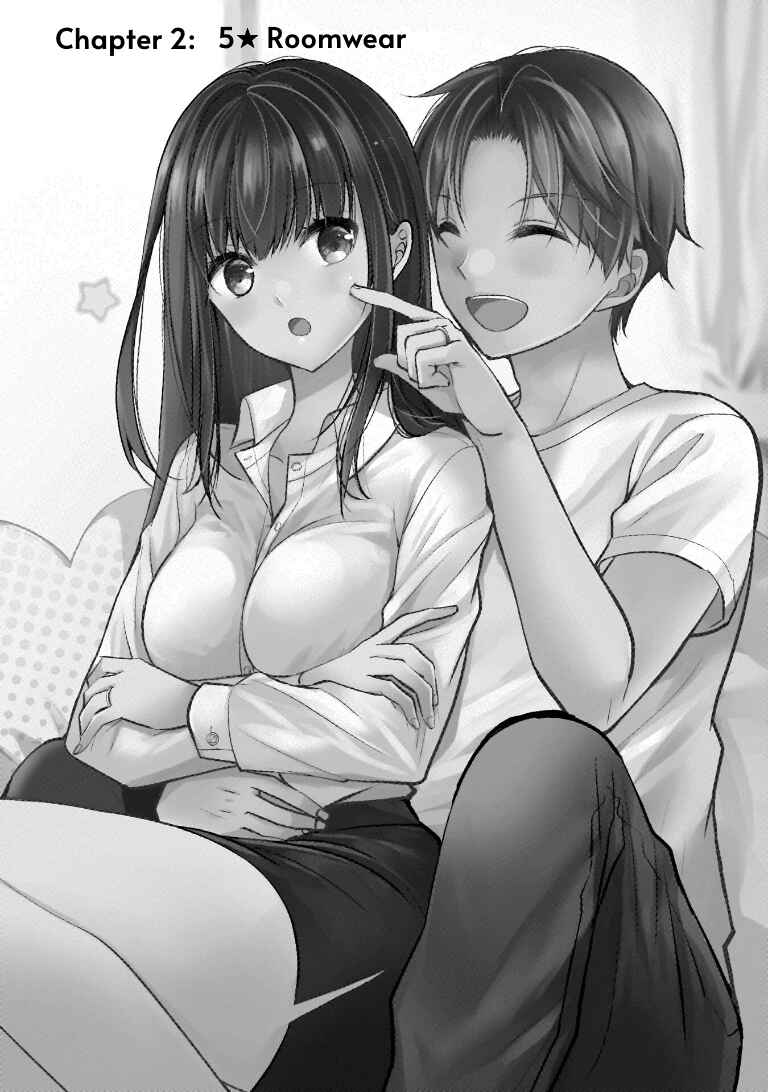 Tsuma ga Kanpeki Sugiru no de, Chotto Midashite Ii desu ka? Chapter 2 - Page 2