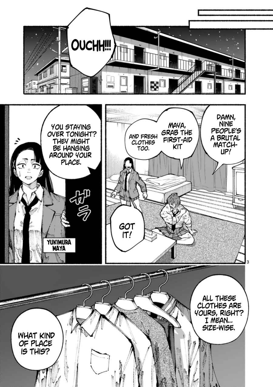Blue Ursus Chapter 5 - Page 3